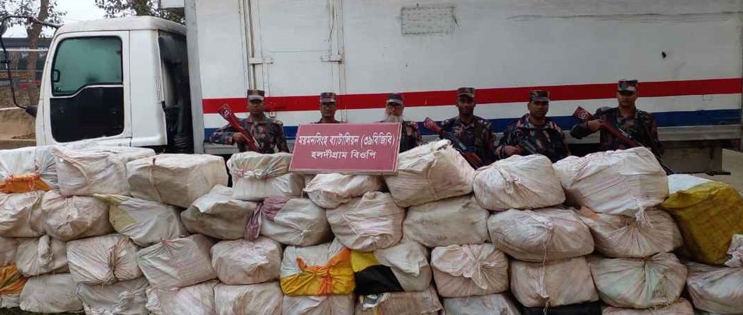 ২১৫০ কেজি ভারতীয় গরুর মাংস ভর্তি ফ্রিজিং কাভার্ড ভ্যান জব্দ